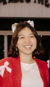 Jung eun Hong, Nurse Practitioner